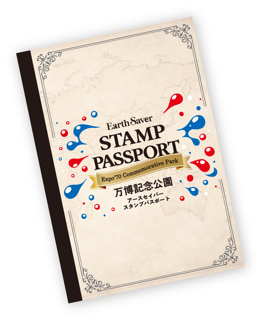 STAMP PASSPORT