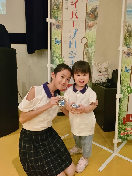 Earth Saver Quest体験会の様子