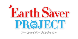 Earth Saver