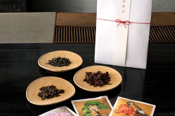 絶滅危惧茶 石鎚黒茶・バタバタ茶・釜炒り番茶